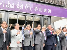 「清大與聯電淵源很深，關係密不可分」 聯電捐款清大翻修劉炯朗館　從3000萬大增至1.2億台幣　原來有這些故事